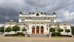В парламенте Болгарии обсуждаются поправки к Закону о личных документах