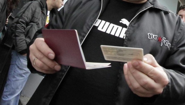 В Сербии раскрыта преступная схема получения гражданства Болгарии