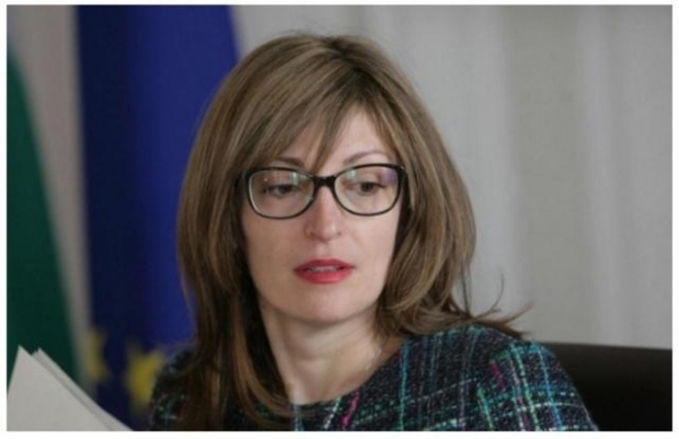 Министр иностранных дел Болгарии находится с официальным визитом в США