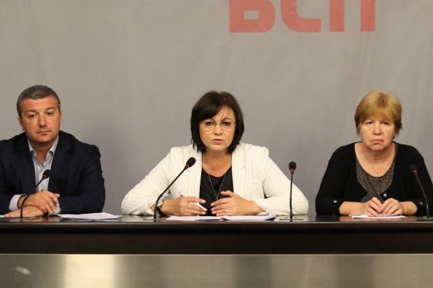 Социалисты требуют отставки правительства и проведения досрочных выборов в Болгарии