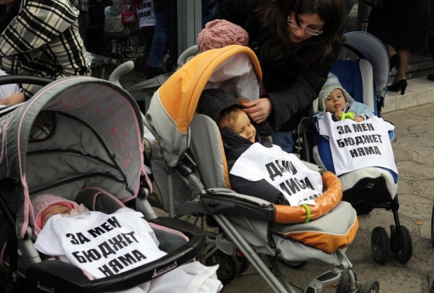 В Болгарии продолжают протестовать матери детей-инвалидов