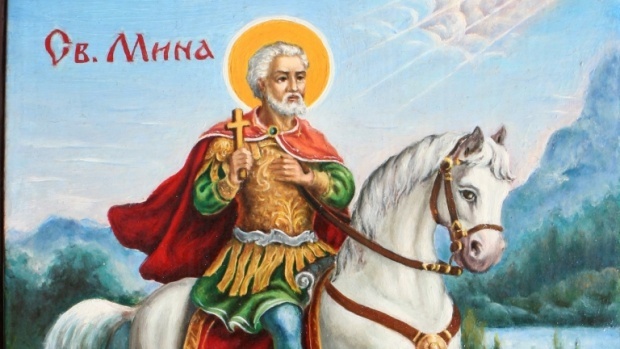 11 ноября православные в Болгарии чтут память святого Мины