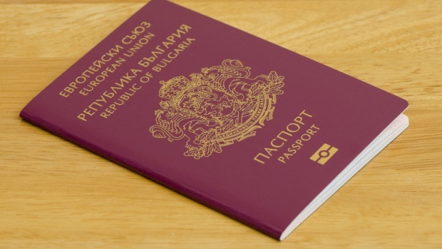 Министерство внутренних дел Болгарии проверяет болгарские паспорта, выданные иностранцам
