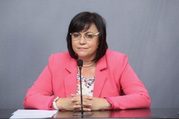 Социалисты требуют снизить заработную плату депутатов в Болгарии на 250 евро