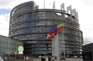 МИД Болгарии открыл горячую линию в связи с терактом в Страсбурге