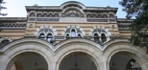 В Болгарии считают, что Патриарх Варфоломей перешел границы своей юрисдикции