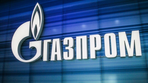 "Газпром" готов забронировать около 90% мощности "Турецкого потока" в Болгарии