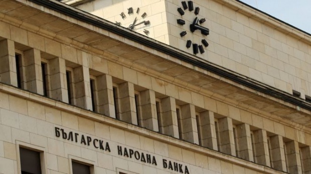 Банк Болгарии предупредил о фальшивых банкнотах в предпраздничные дни