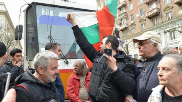Протест против увеличения платы за воду прошел в столице Болгарии