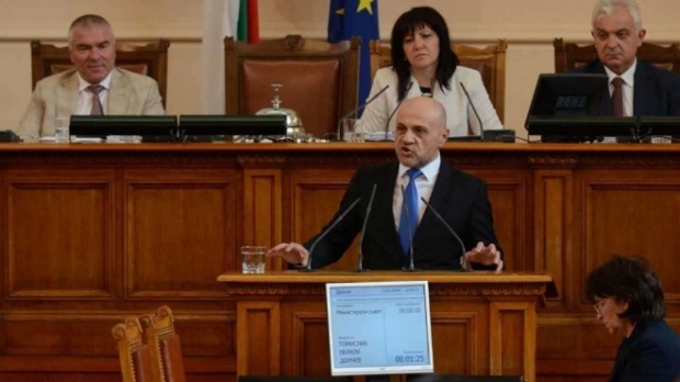 В Болгарии намерены сократить на 2% численность госаппарата