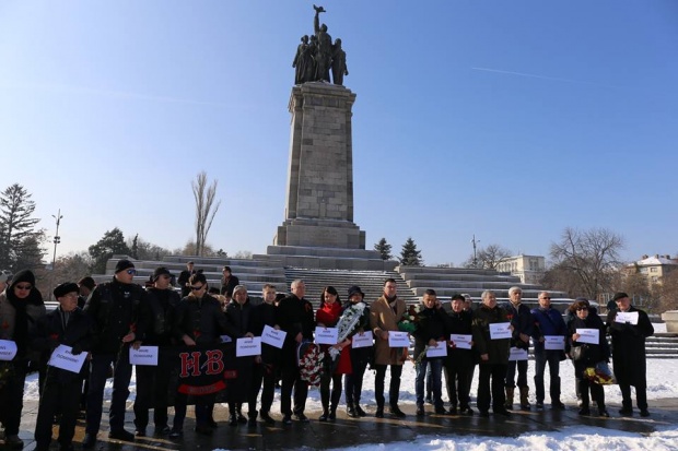 Дипломаты посольства РФ в Болгарии приняли участие в церемонии, посвященной Дню памяти жертв Холокоста