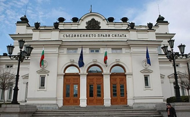 Акция протеста пройдет в пятницу перед зданием парламента Болгарии