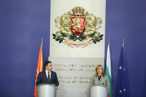 МИД Болгарии: Северная Македония в НАТО - это стратегически важно