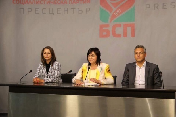 Болгарские социалисты не намерены возвращаться в парламент