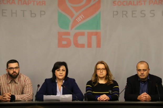 Социалисты: Отклоненное вето президента Болгарии - "сделка" между ГЕРБ, ДПС и патриотами
