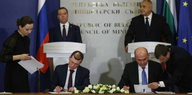 Граждане России и Болгарии смогут получать пенсии в стране проживания