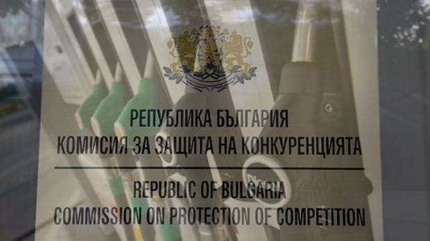 Комиссия по защите конкуренции не обнаружила монополию на рынке топлива в Болгарии