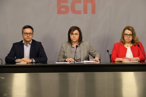 Лидер социалистов: Вмешательство Турции во внутренние дела Болгарии недопустимо