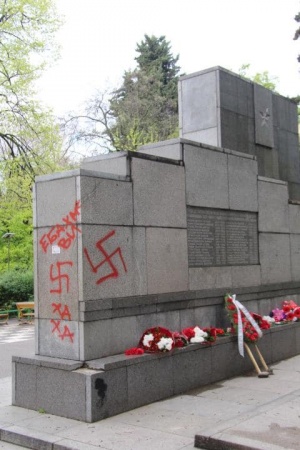 Посольство России в Болгарии выразило озабоченность актами вандализма в отношении памятников