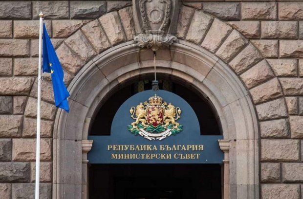 Совет по нацбезопасности при президенте Болгарии не пришел к единому мнению в вопросе коррупции