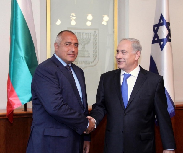 Премьер Борисов обсудил с Нетаньяху возможности поставок газа в Болгарию