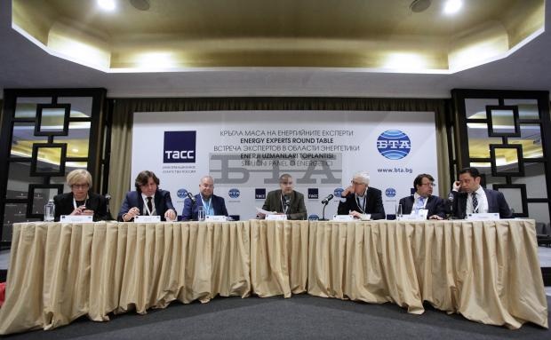 Эксперты из Болгарии, России, Турции и Сербии обсудили перспективы реализации газовых проектов на Балканах