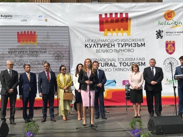 Калужская область представила туристический потенциал на выставке в Болгарии