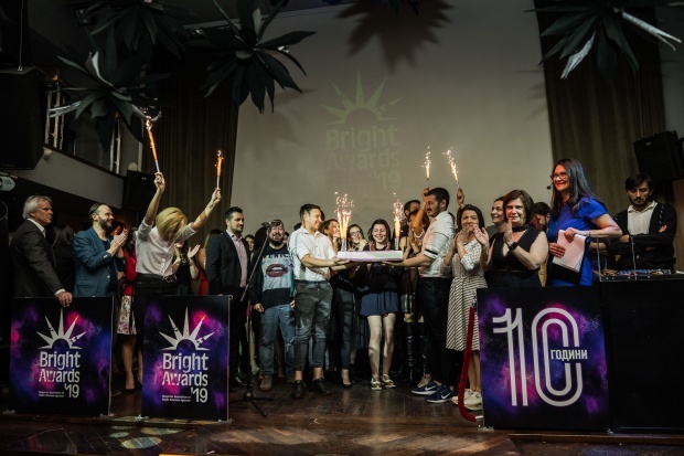 Болгарская ассоциация PR-агентств вручила свои награды BRIGHT AWARDS 2019