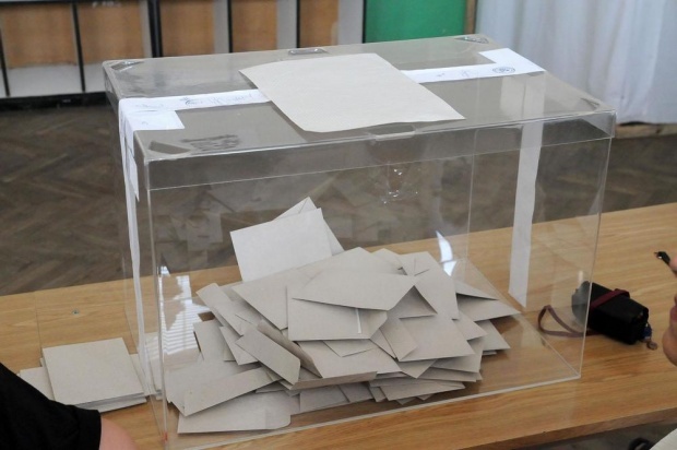 В Болгарии стартовала кампания по выборам депутатов Европейского парламента