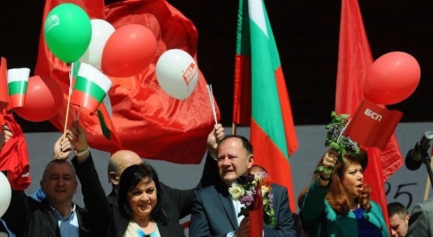 По случаю Дня труда социалистическая партия проведет митинг-шествие в столице Болгарии