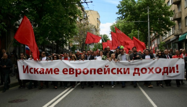 В Болгарии прошли митинги и шествия по случаю Дня труда