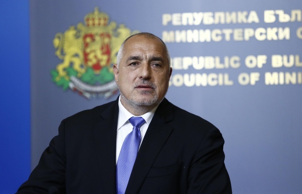 Премьер Болгарии примет участие в саммите ЕС в Румынии