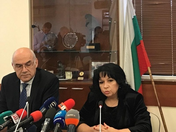Министр энергетики Болгарии примет участие во встрече по вопросам газоснабжения Юго-Восточной Европы