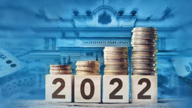 Профсоюзы: В бюджете на 2022 г. работающие болгары не видят компенсацию инфляции