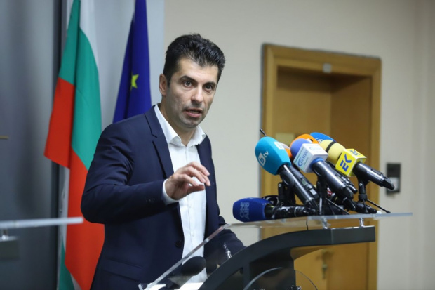 Правительство Болгарии осудило агрессию России против Украины