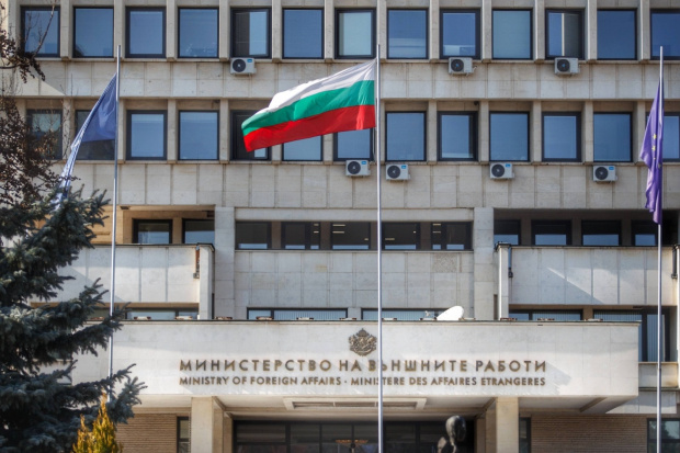 Как болгары в Украине могут связаться с МИД Болгарии