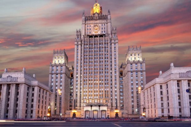 МИД России: Высылка российских дипломатов из Софии провокация