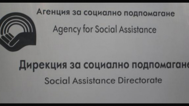 Украинские беженцы могут получать социальные пособия