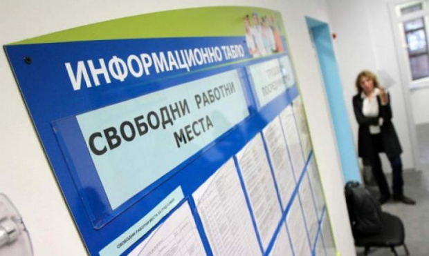 2400 украинцев уже работают по трудовым договорам в Болгарии