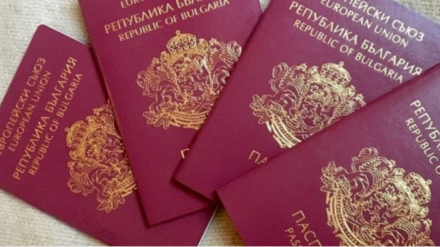 Порочная практика блокирует выдачу удостоверений о болгарском происхождении