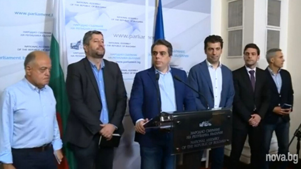 "Демократическая Болгария" будет участвовать в эвентуальном новом кабинете всем своим ресурсом