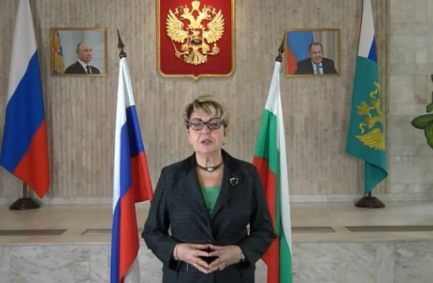 Посол РФ в Болгарии категорична, что гуманитарная работа посольства России должна продолжиться
