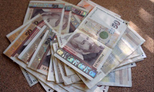 В Болгарии начали выплачивать субсидии на оплату отопления