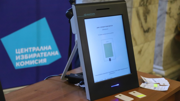 Болгарские граждане воспользуются своим правом голоса в 62 государствах