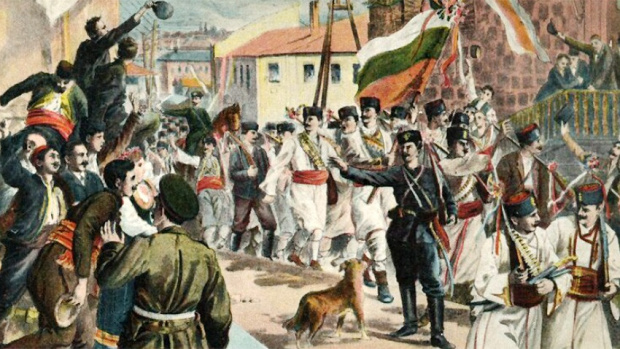 Болгария отмечает Воссоединение