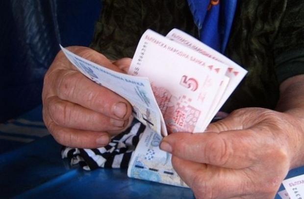 Средняя пенсия в Болгарии - около 383 евро