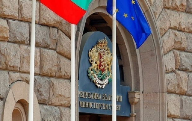 Болгария не признает результаты выборов на оккупированных Россией территория