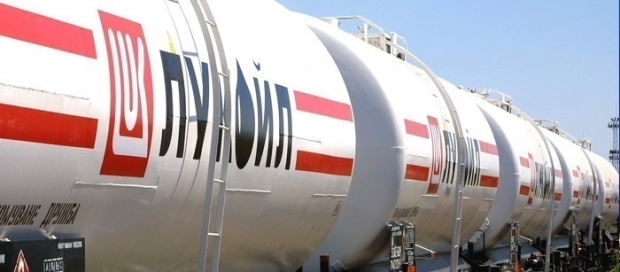 Швейцарский посредник «Лукойл» в Болгарии обращается в международный арбитраж